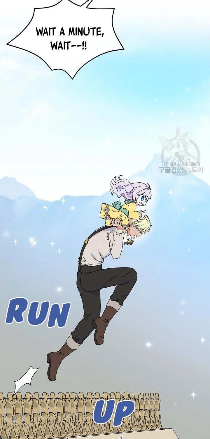 I Am The Male Lead's Child Chapter 42 page 4 - 