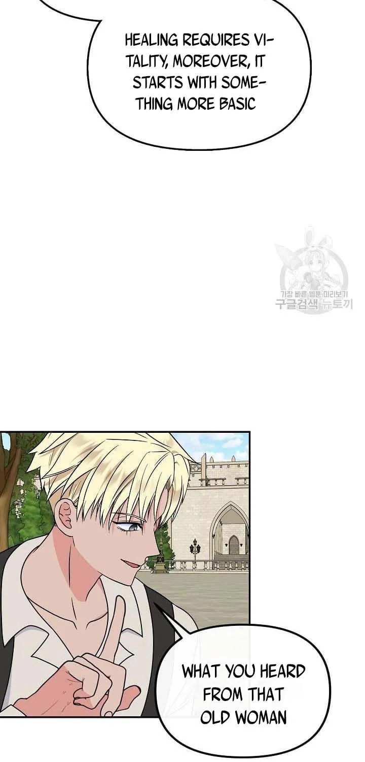 I Am The Male Lead's Child Chapter 42 page 34 - 