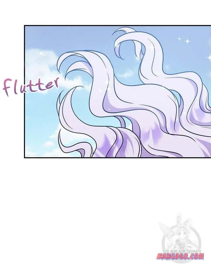 I Am The Male Lead's Child Chapter 42 page 6 - 