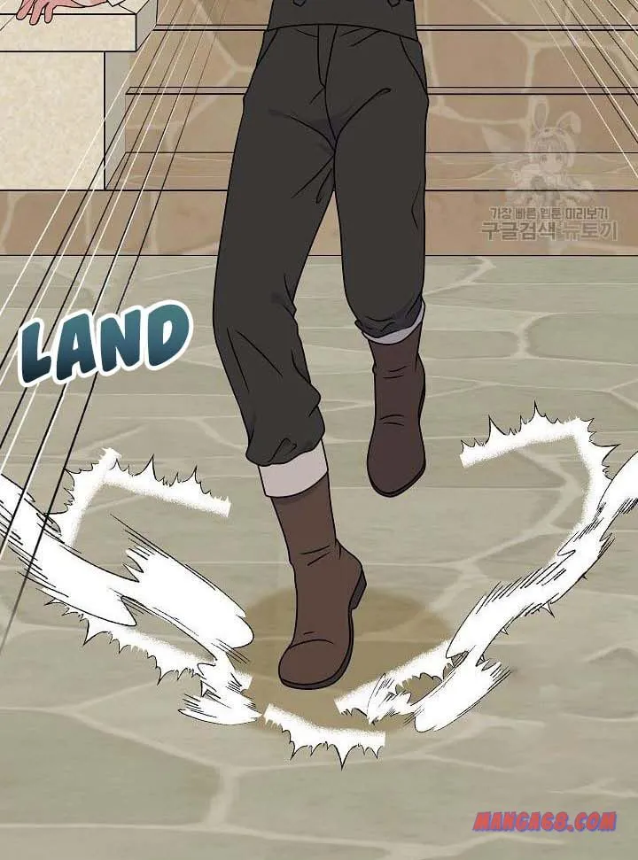 I Am The Male Lead's Child Chapter 42 page 9 - 