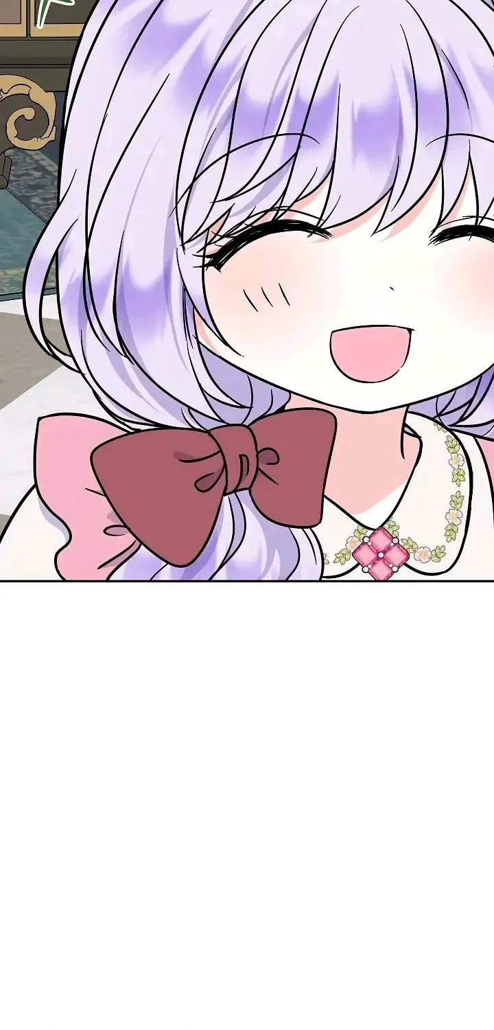 I Am The Male Lead's Child Chapter 43 page 12 - 