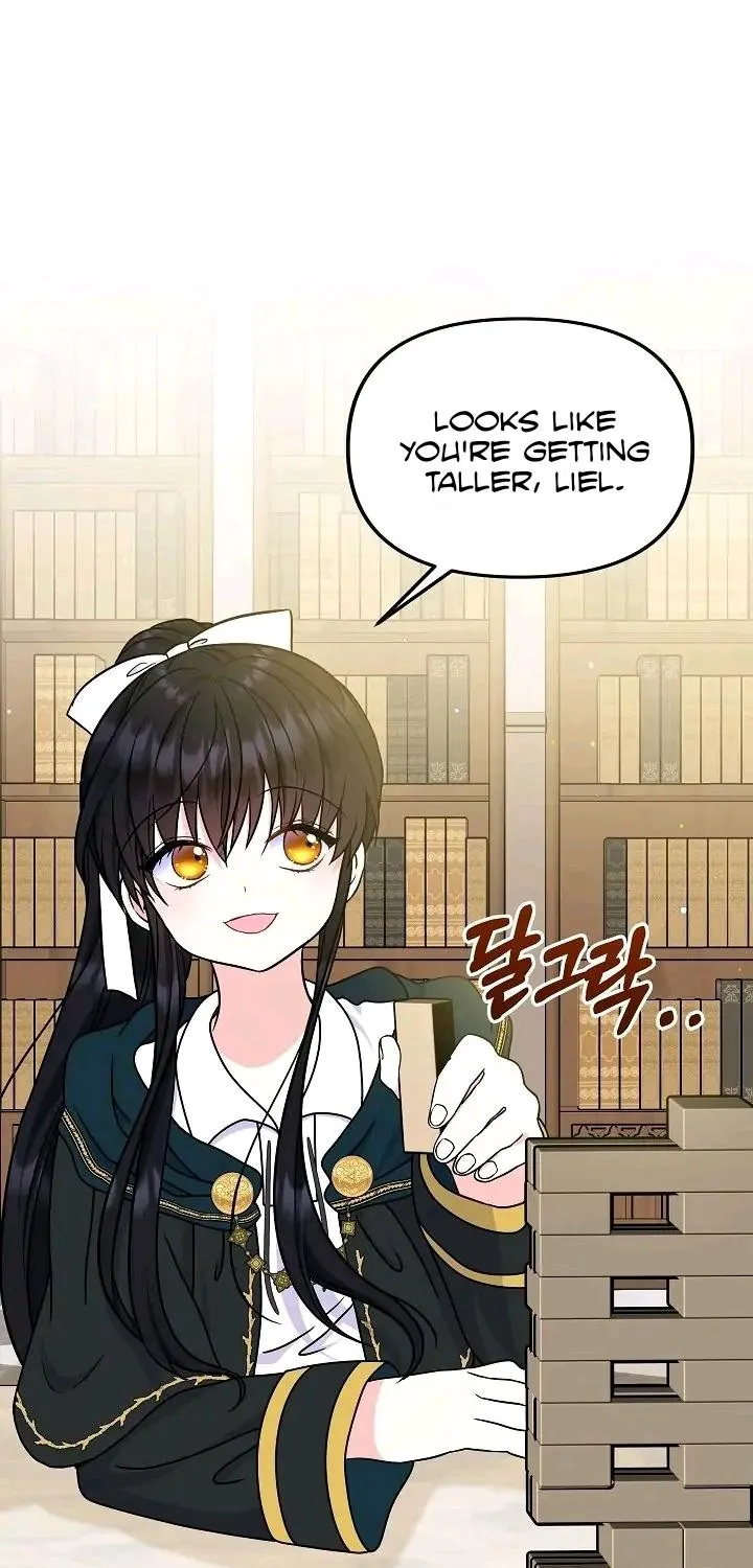 I Am The Male Lead's Child Chapter 43 page 15 - 
