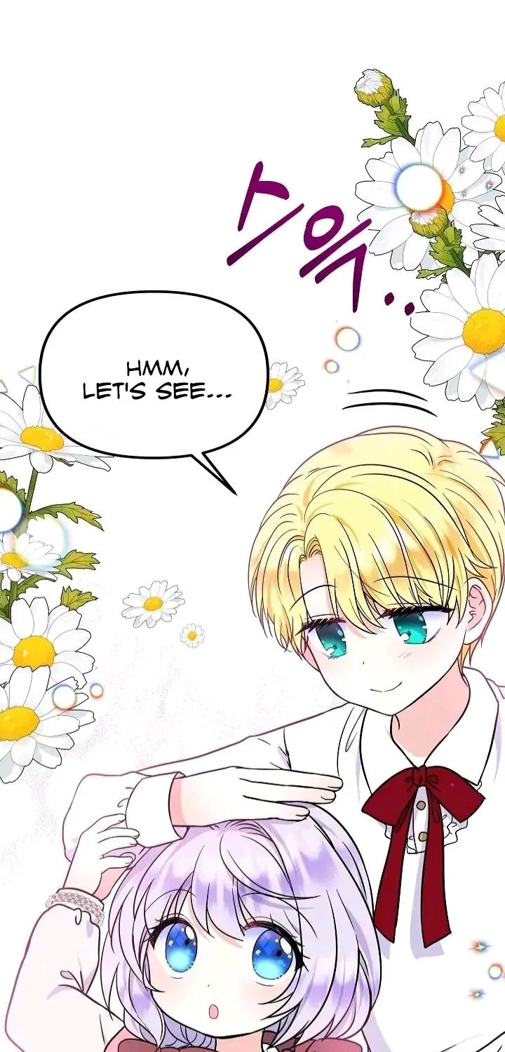 I Am The Male Lead's Child Chapter 43 page 17 - 