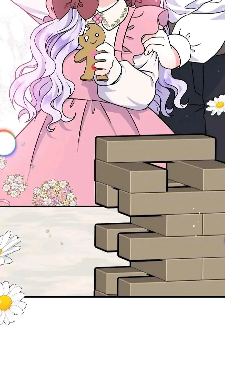 I Am The Male Lead's Child Chapter 43 page 18 - 
