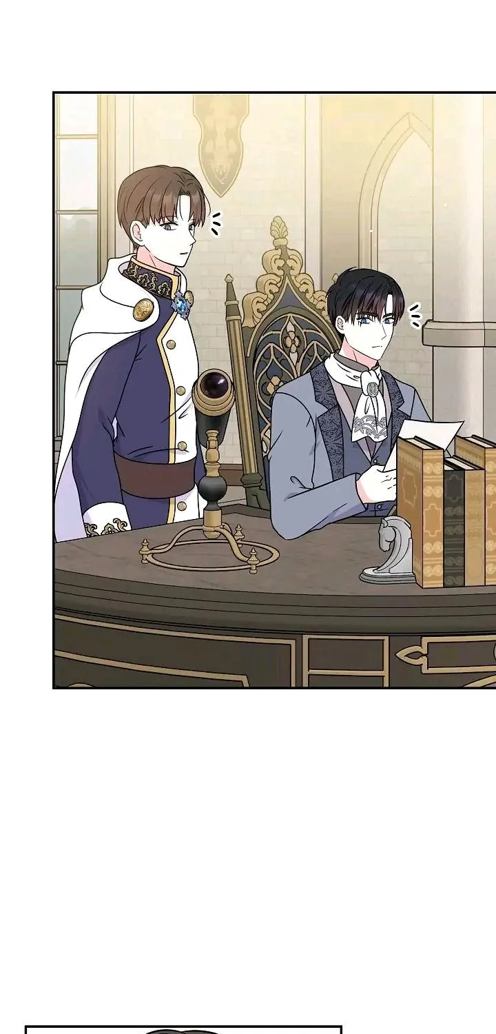 I Am The Male Lead's Child Chapter 43 page 37 - 
