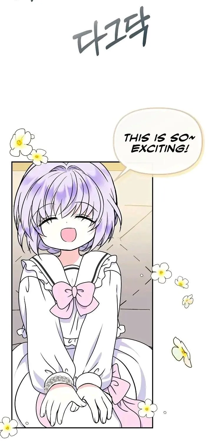I Am The Male Lead's Child Chapter 43 page 47 - 