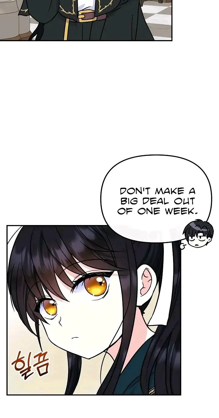 I Am The Male Lead's Child Chapter 43 page 56 - 