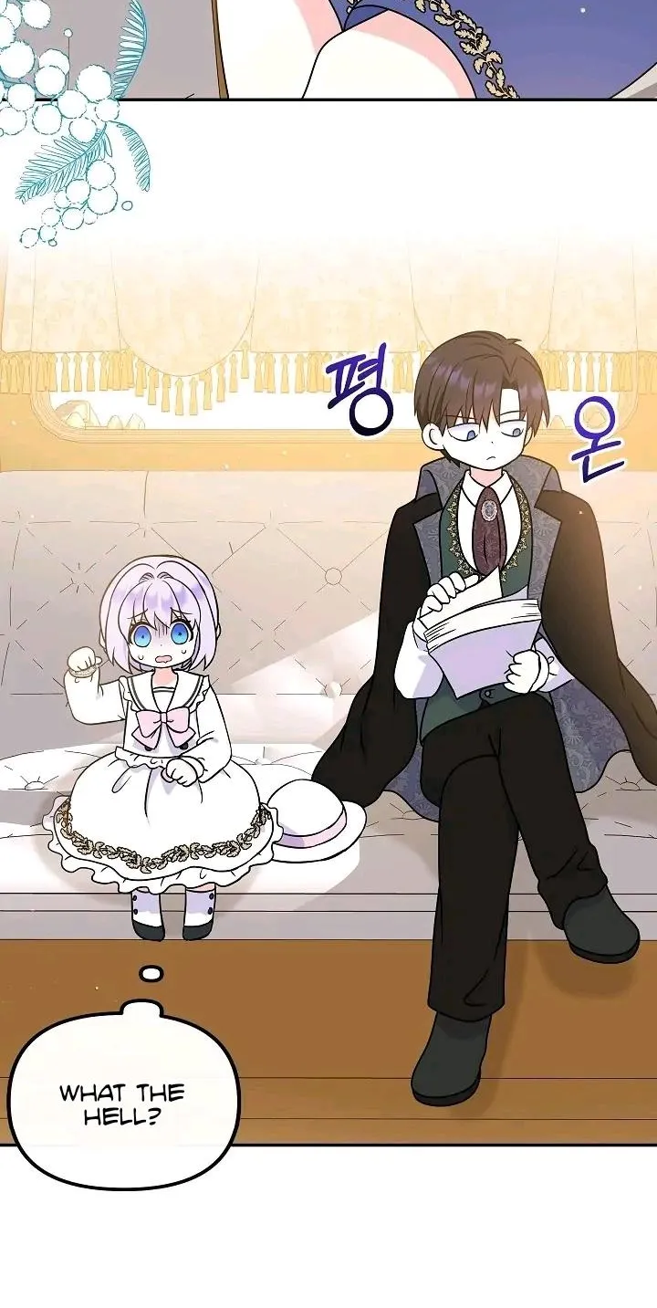 I Am The Male Lead's Child Chapter 43 page 75 - 
