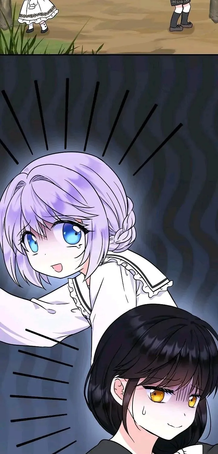 I Am The Male Lead's Child Chapter 43 page 82 - 