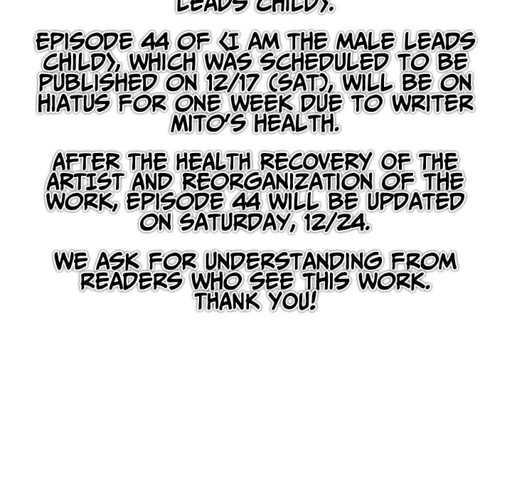 I Am The Male Lead's Child Chapter 43 page 85 - 