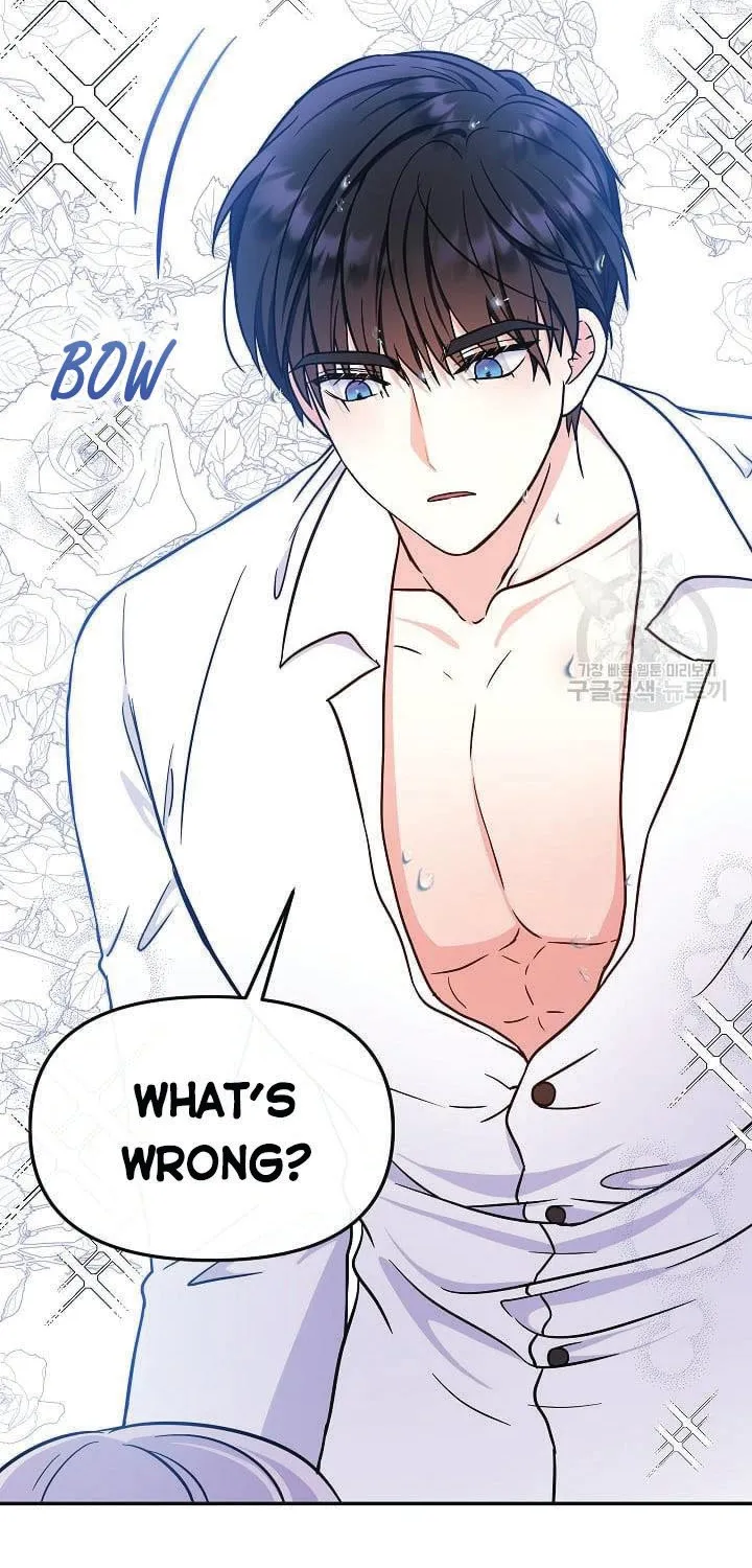I Am The Male Lead's Child Chapter 44.5 page 2 - 
