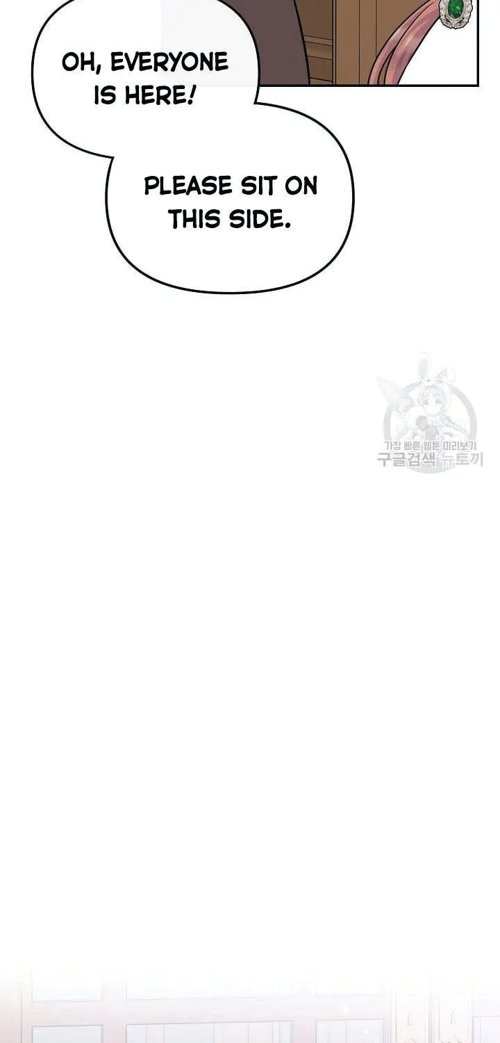 I Am The Male Lead's Child Chapter 44.5 page 17 - 