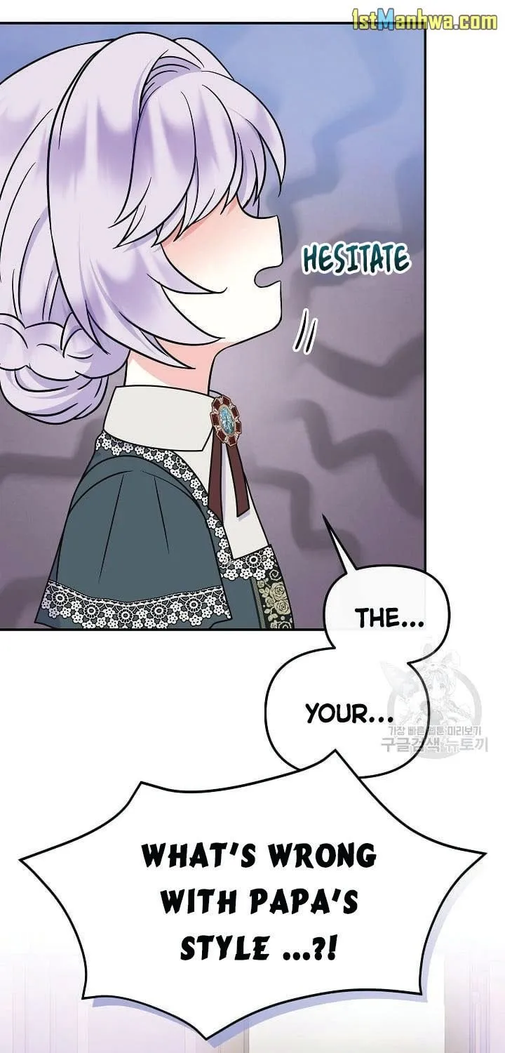 I Am The Male Lead's Child Chapter 44.5 page 4 - 