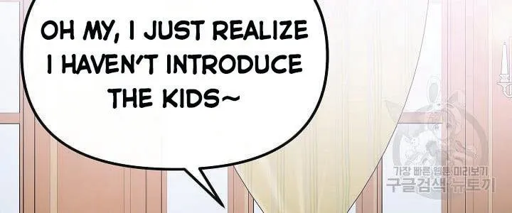 I Am The Male Lead's Child Chapter 44.5 page 39 - 