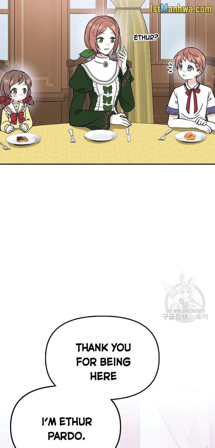 I Am The Male Lead's Child Chapter 44.5 page 40 - 
