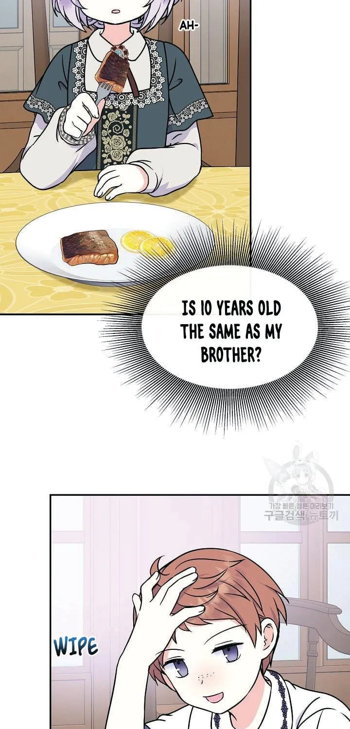 I Am The Male Lead's Child Chapter 44.5 page 43 - 