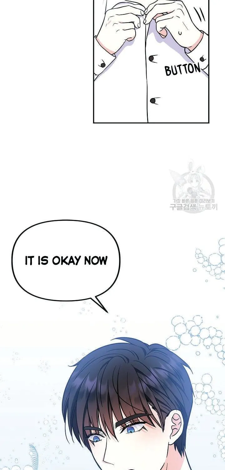 I Am The Male Lead's Child Chapter 44.5 page 8 - 