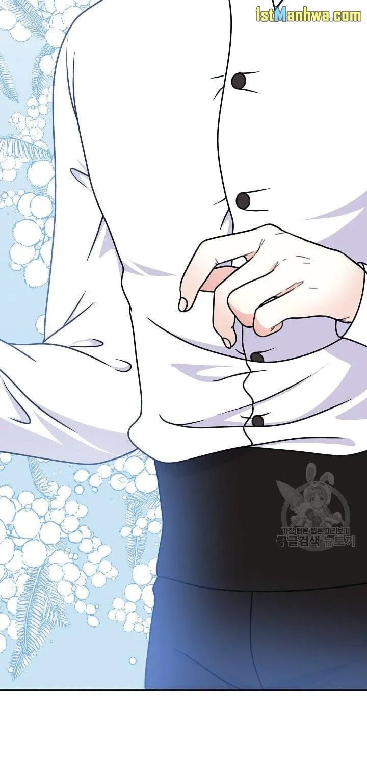 I Am The Male Lead's Child Chapter 44.5 page 10 - 