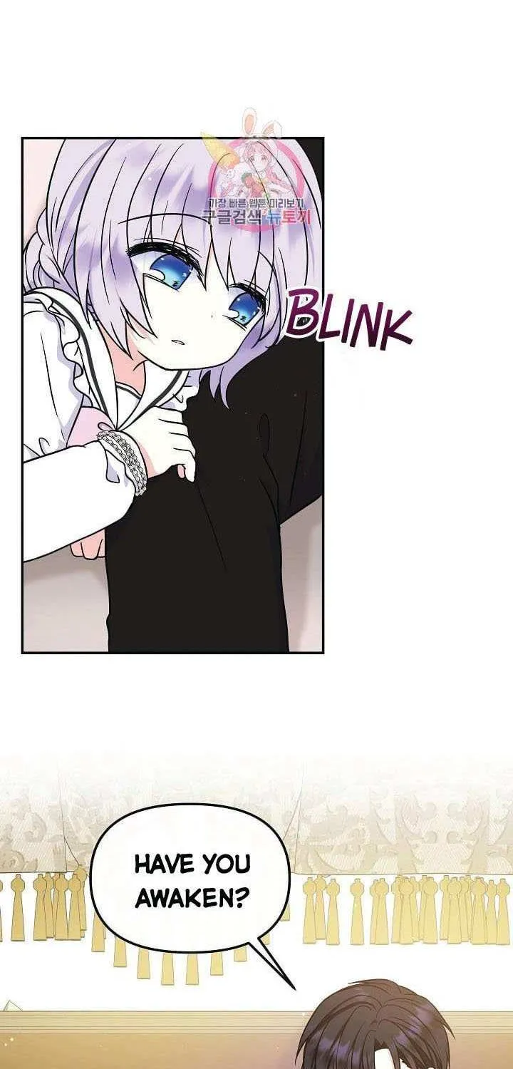 I Am The Male Lead's Child Chapter 44 page 2 - 