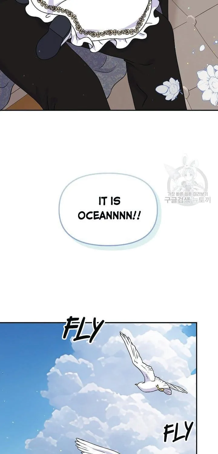 I Am The Male Lead's Child Chapter 44 page 11 - 