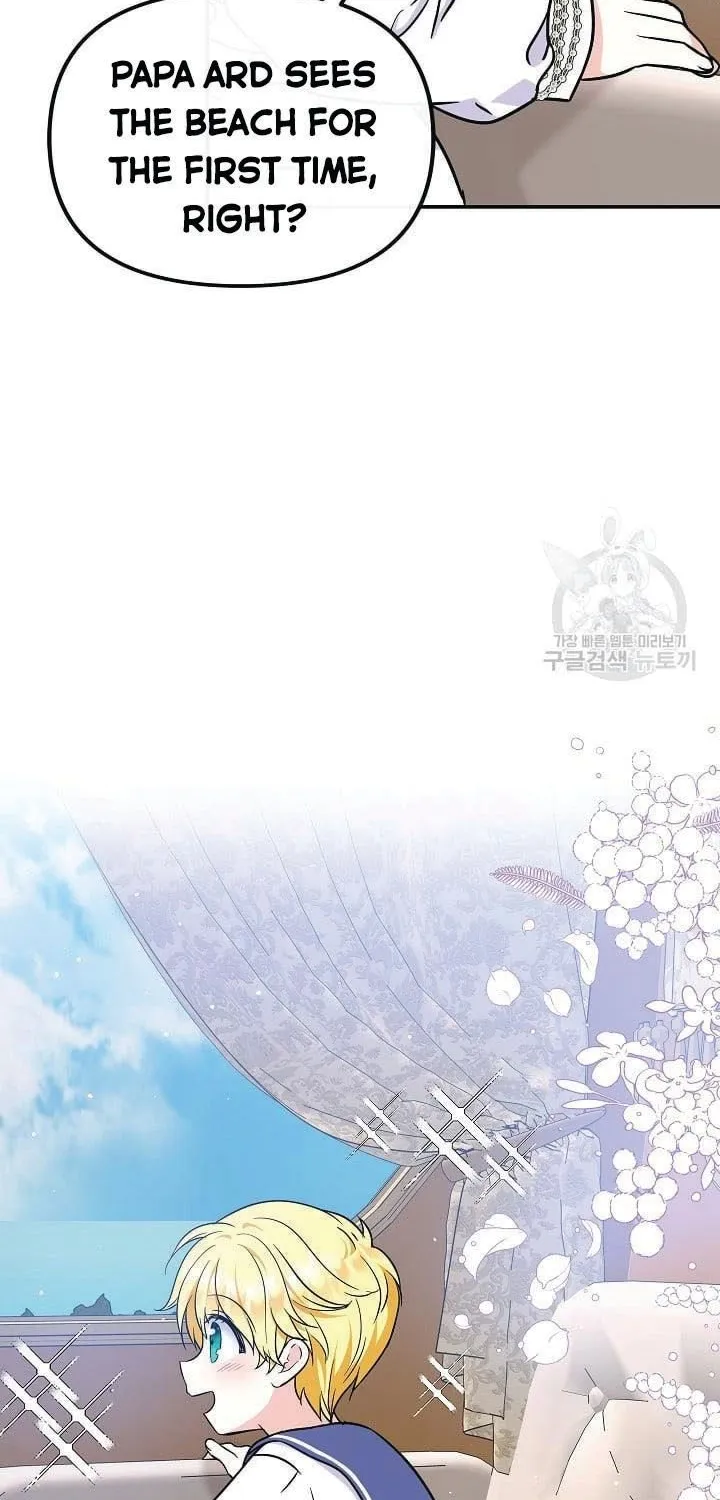 I Am The Male Lead's Child Chapter 44 page 14 - 