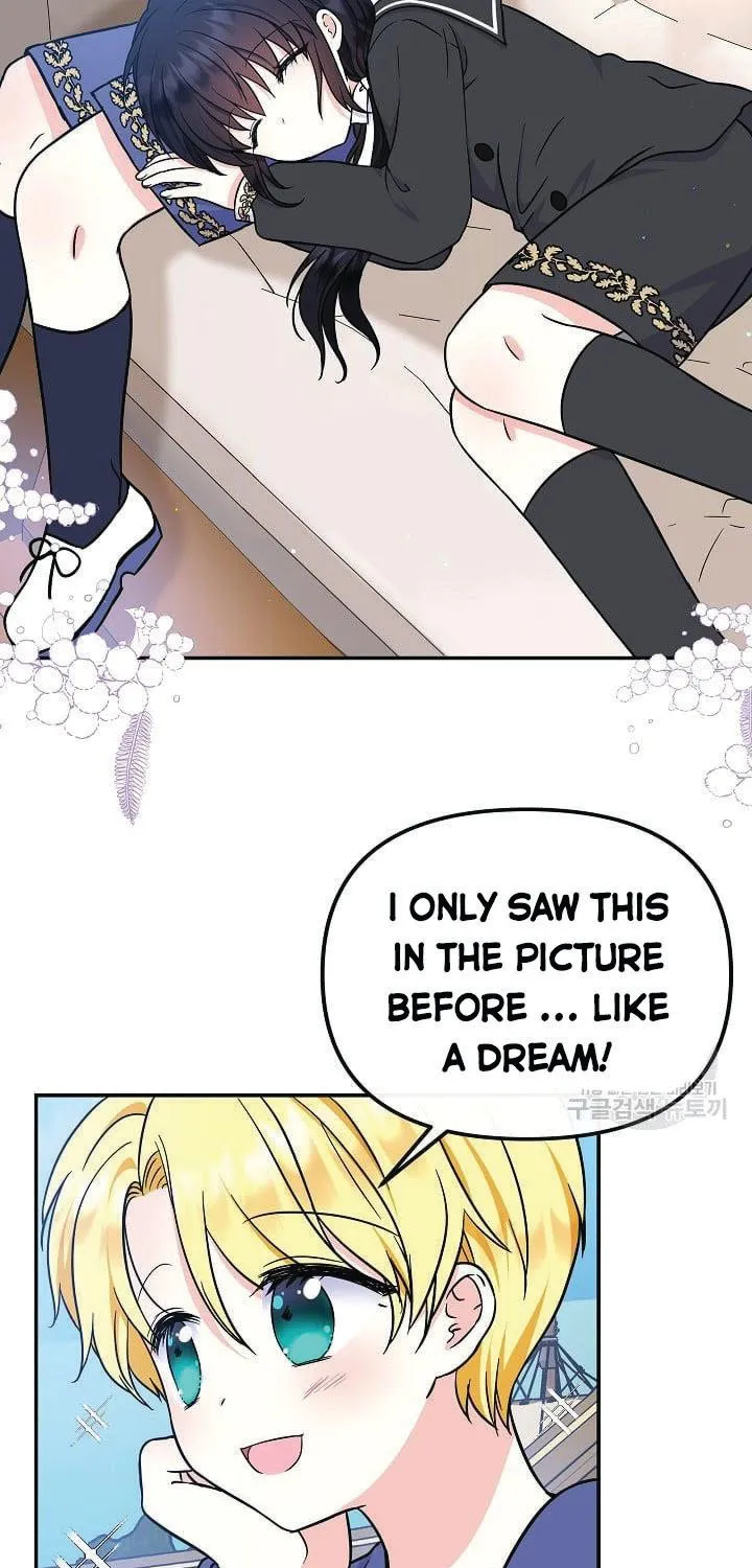 I Am The Male Lead's Child Chapter 44 page 16 - 
