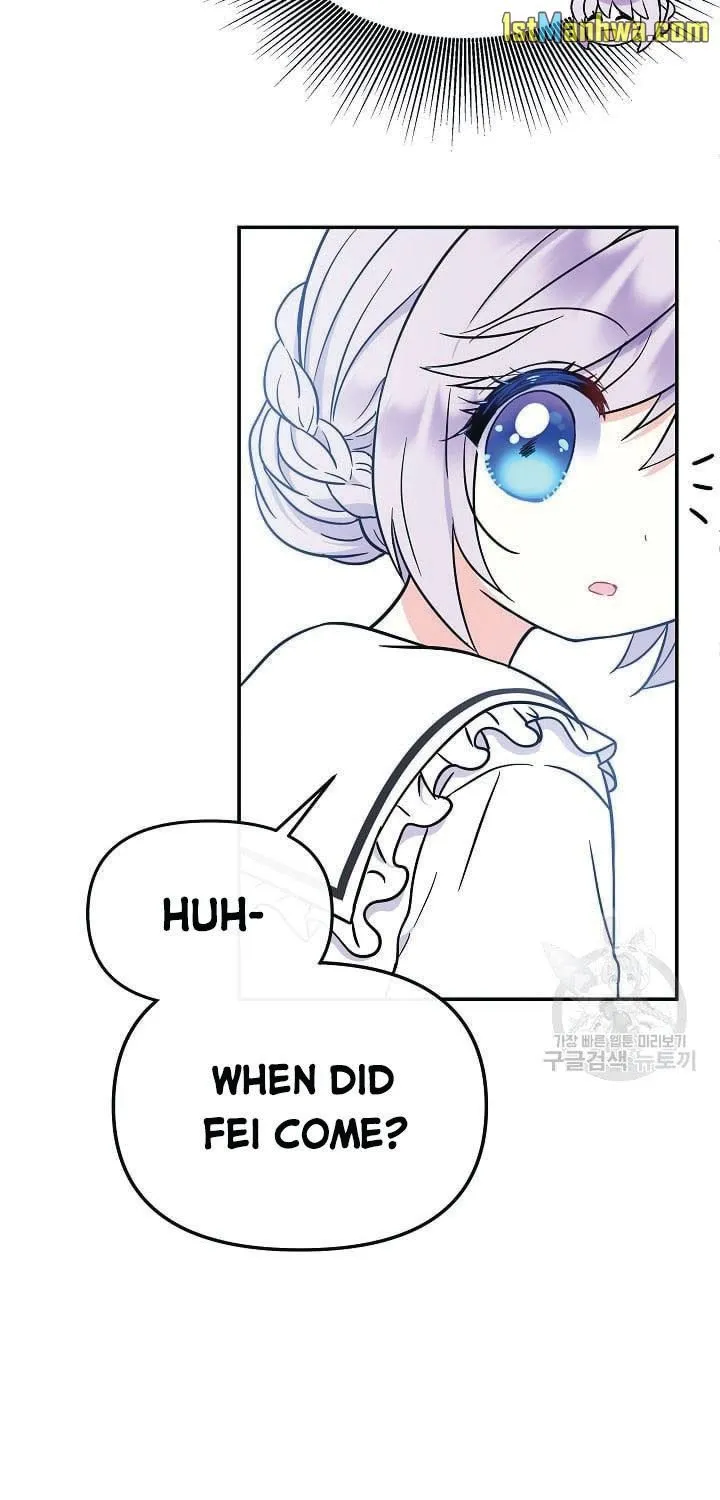 I Am The Male Lead's Child Chapter 44 page 18 - 