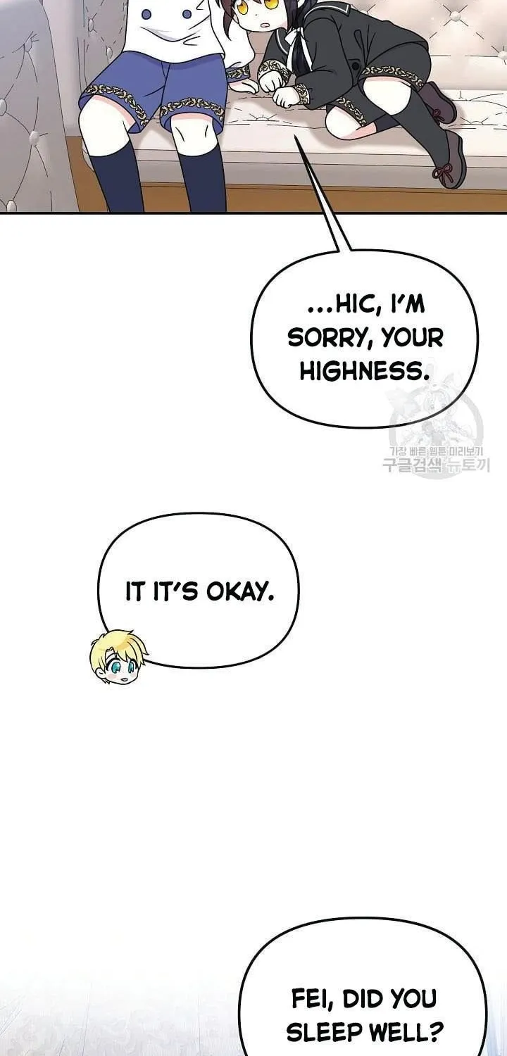 I Am The Male Lead's Child Chapter 44 page 22 - 
