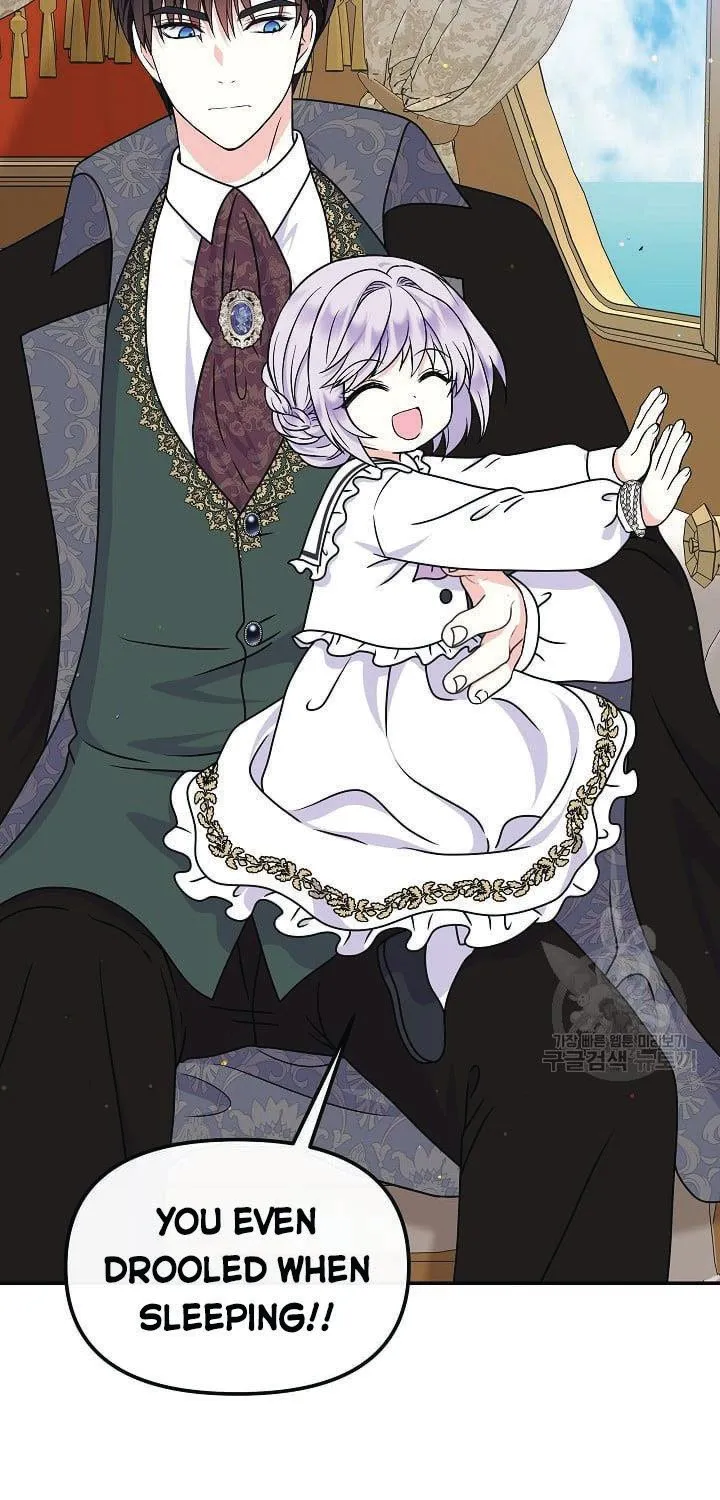 I Am The Male Lead's Child Chapter 44 page 24 - 