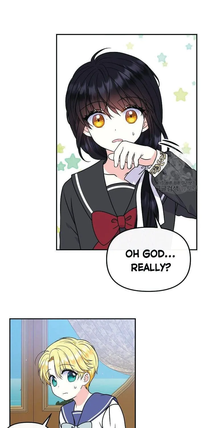 I Am The Male Lead's Child Chapter 44 page 25 - 