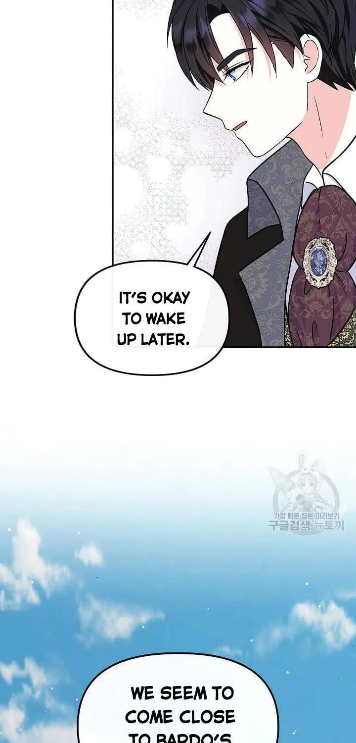 I Am The Male Lead's Child Chapter 44 page 4 - 