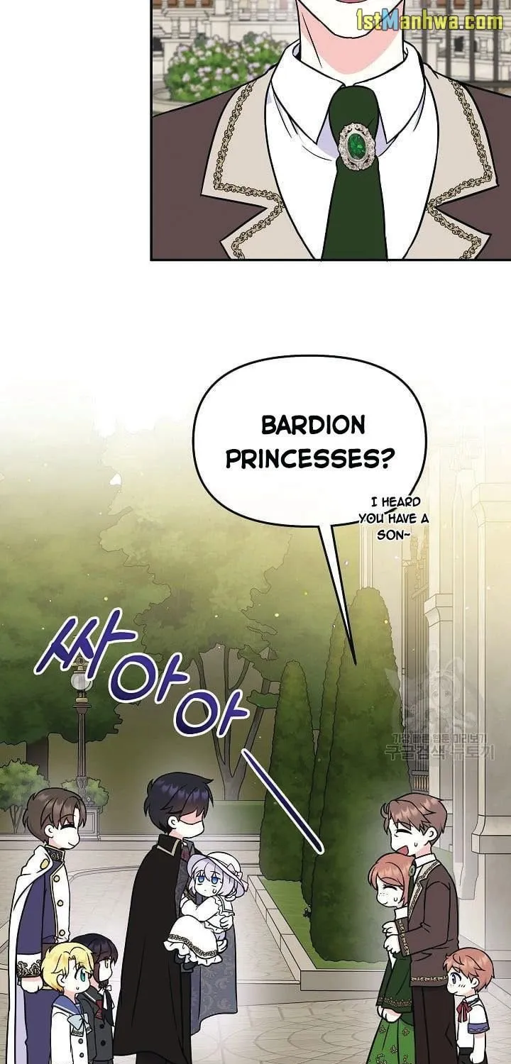 I Am The Male Lead's Child Chapter 44 page 33 - 