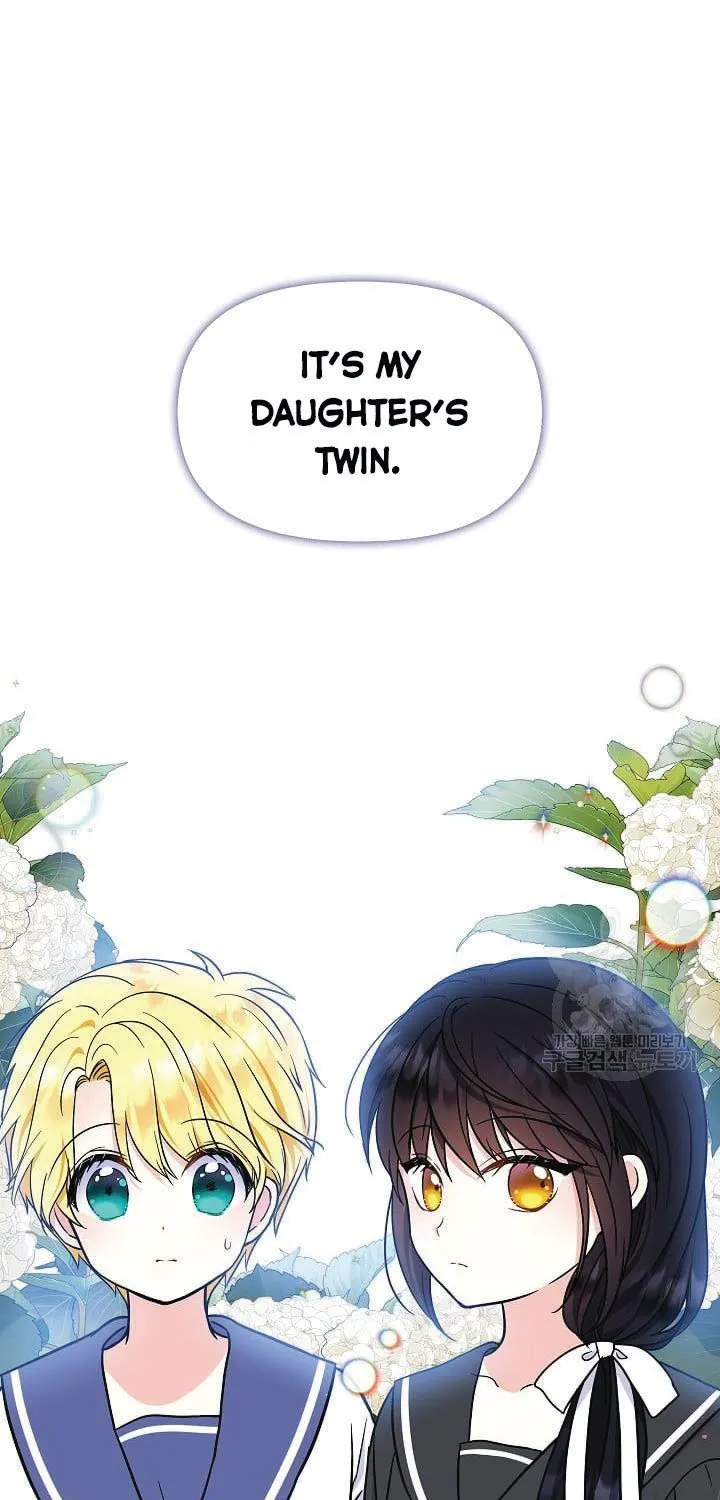 I Am The Male Lead's Child Chapter 44 page 36 - 