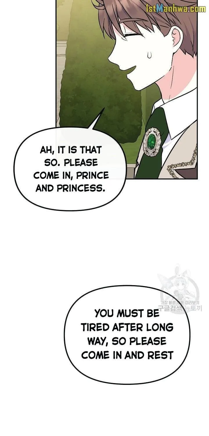 I Am The Male Lead's Child Chapter 44 page 42 - 