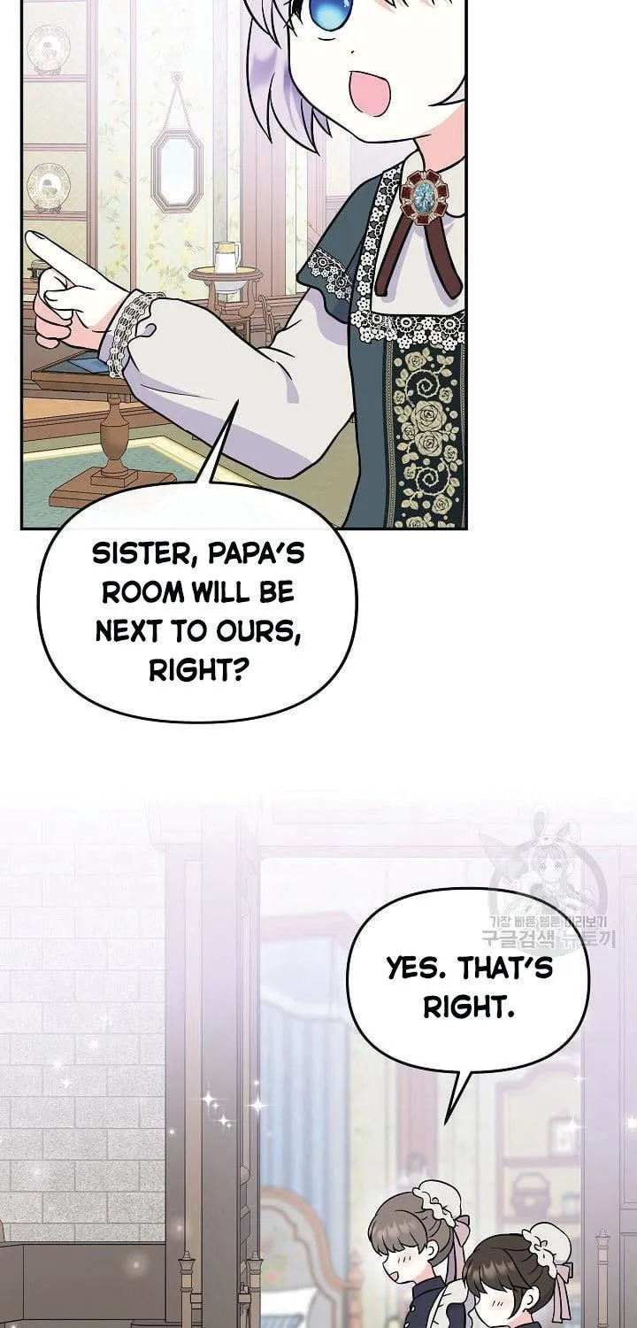 I Am The Male Lead's Child Chapter 44 page 45 - 