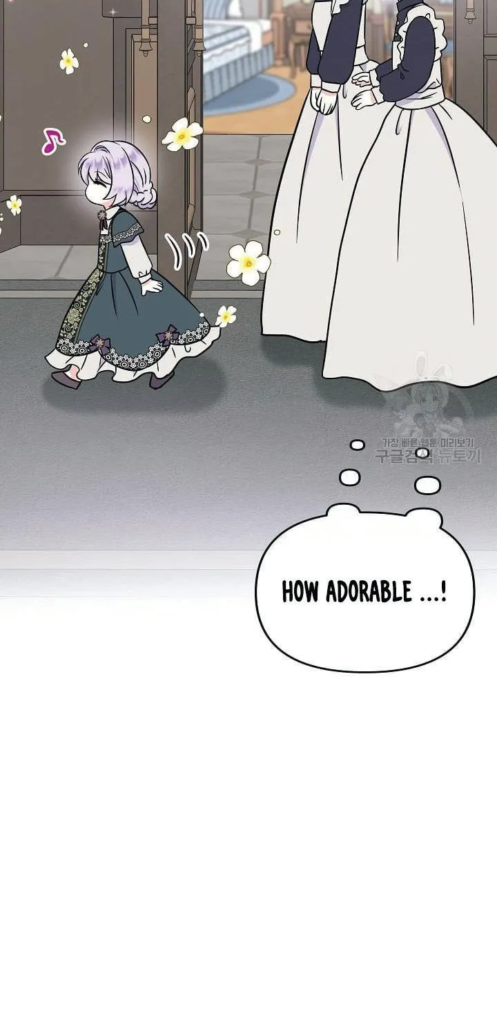 I Am The Male Lead's Child Chapter 44 page 46 - 
