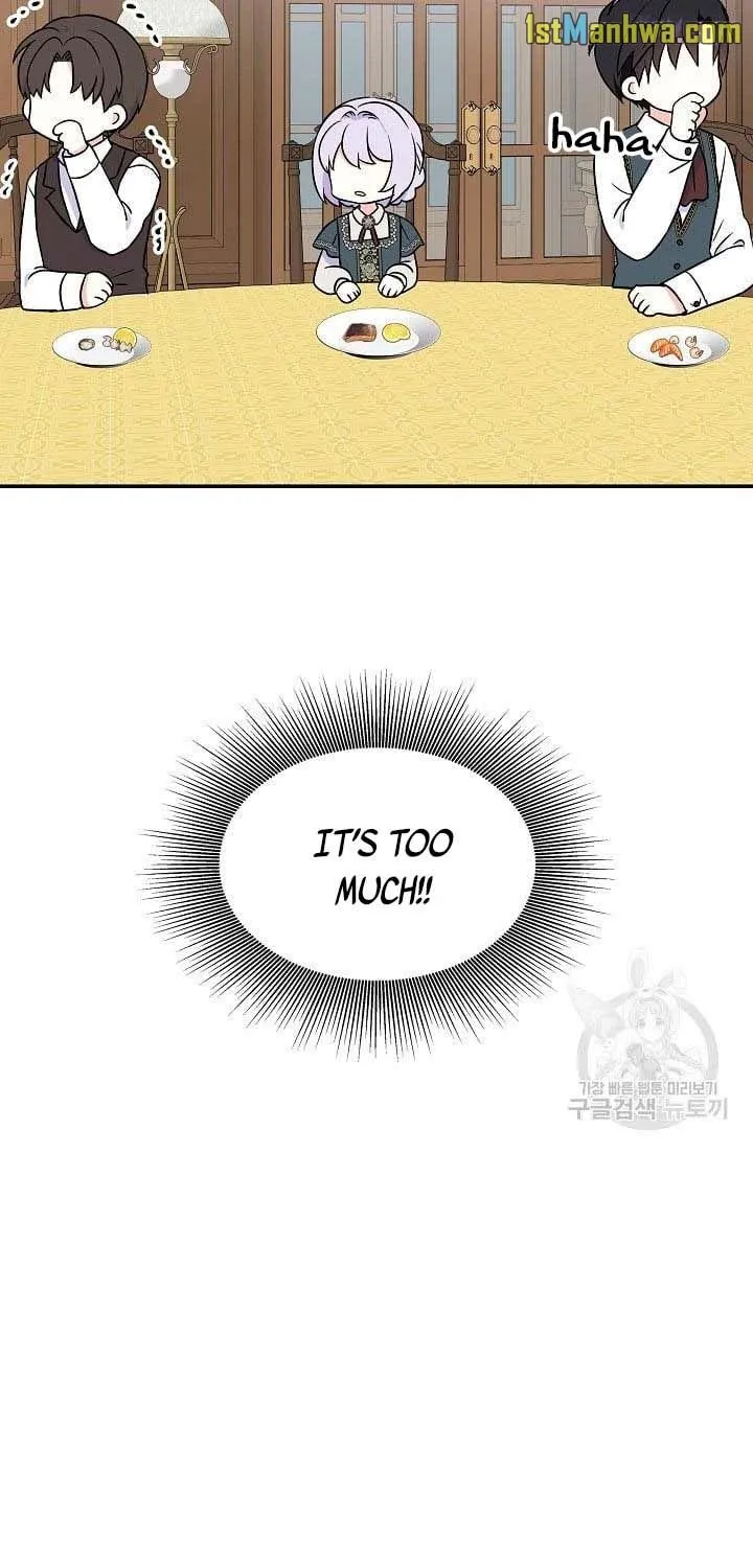 I Am The Male Lead's Child Chapter 45 page 14 - 