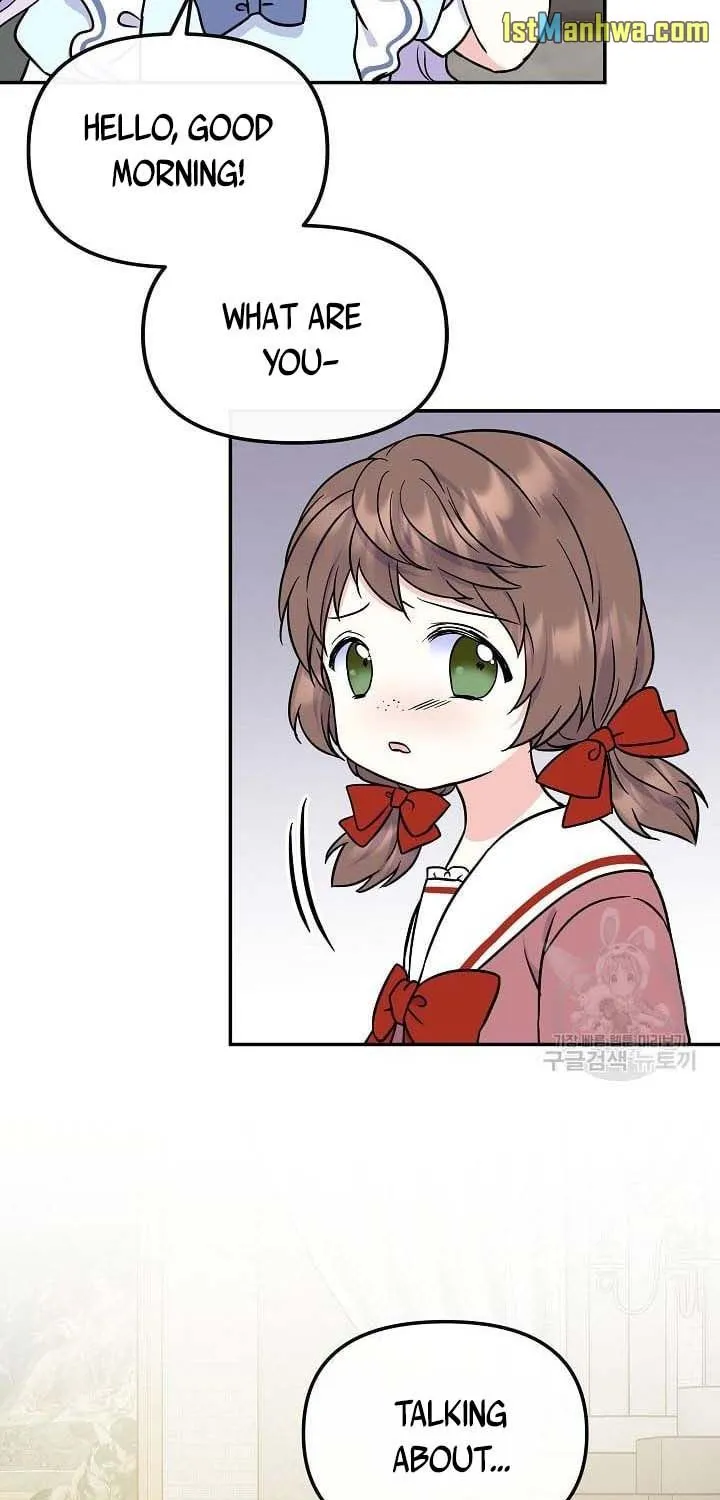 I Am The Male Lead's Child Chapter 45 page 20 - 