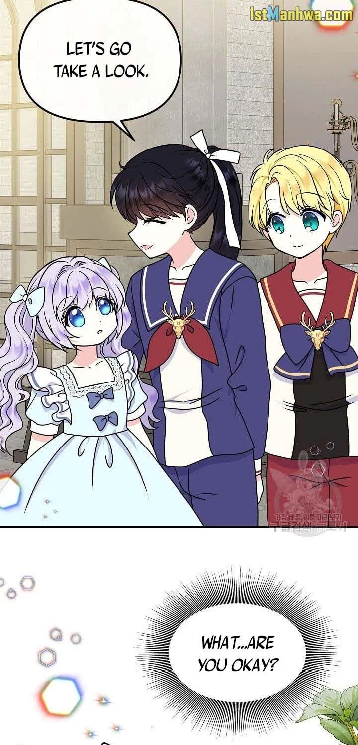 I Am The Male Lead's Child Chapter 45 page 26 - 