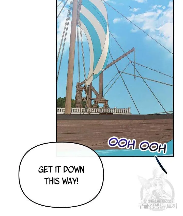 I Am The Male Lead's Child Chapter 45 page 31 - 