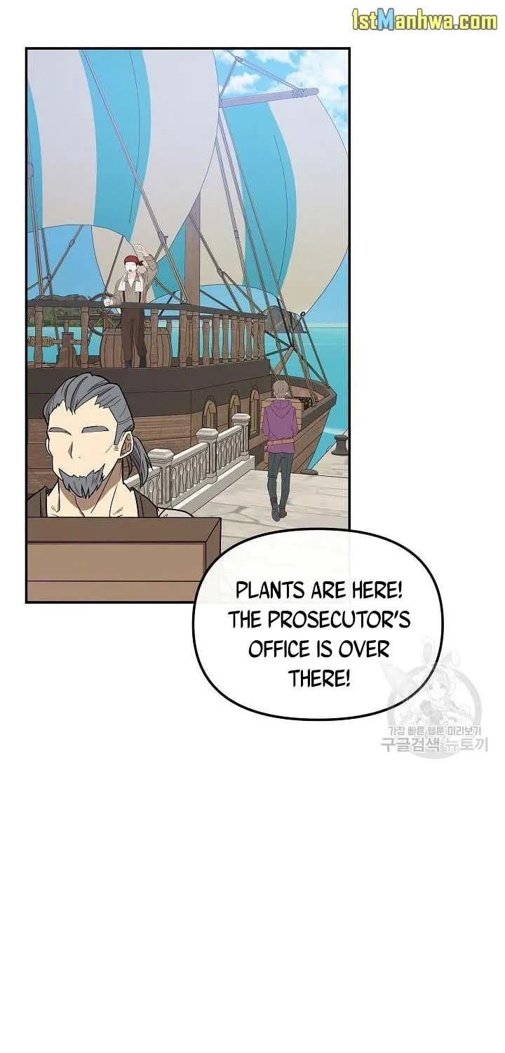 I Am The Male Lead's Child Chapter 45 page 32 - 