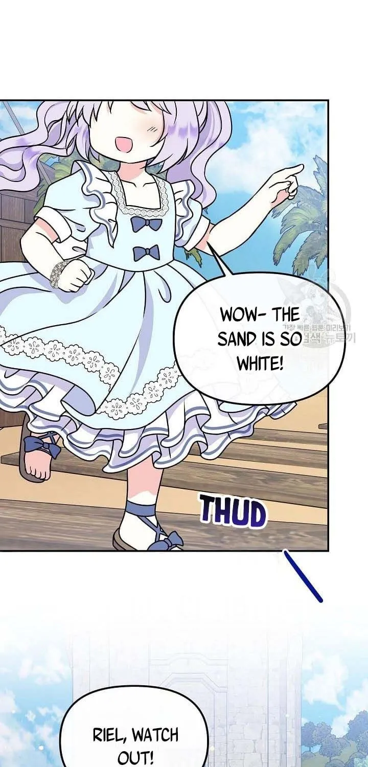 I Am The Male Lead's Child Chapter 45 page 33 - 
