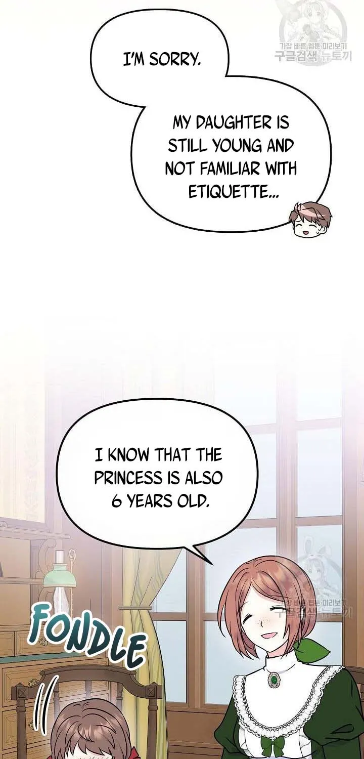 I Am The Male Lead's Child Chapter 45 page 6 - 