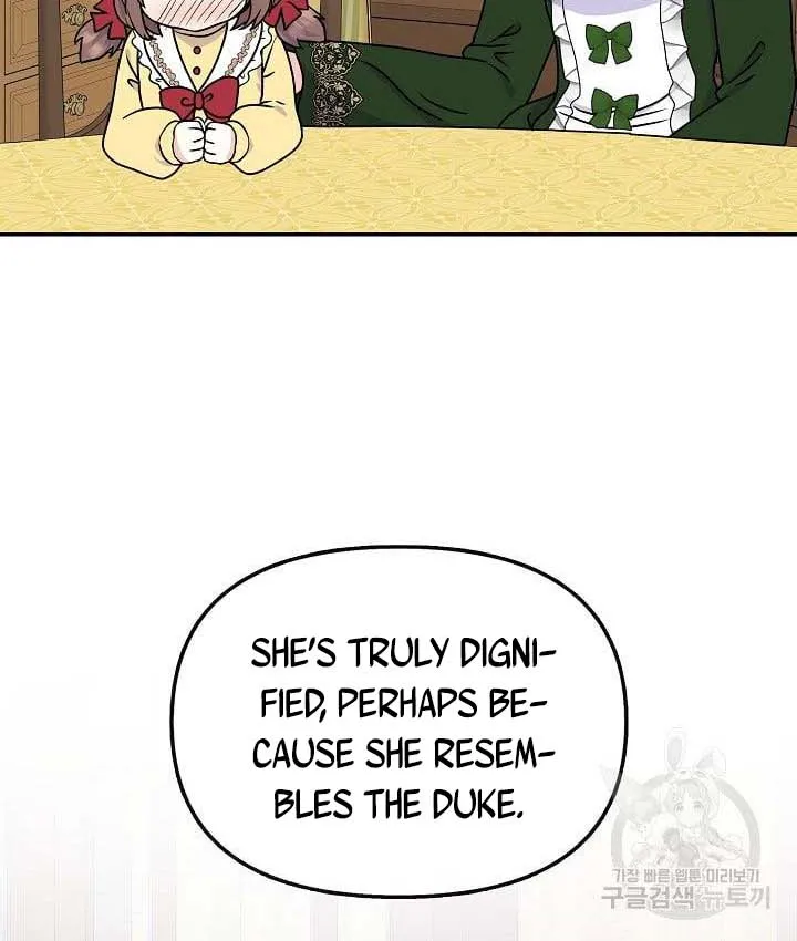 I Am The Male Lead's Child Chapter 45 page 7 - 