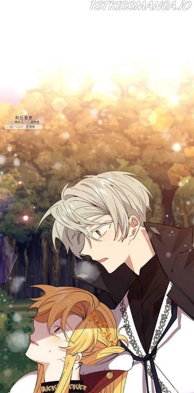 I Am The Male Lead's Child Chapter 46 page 11 - 