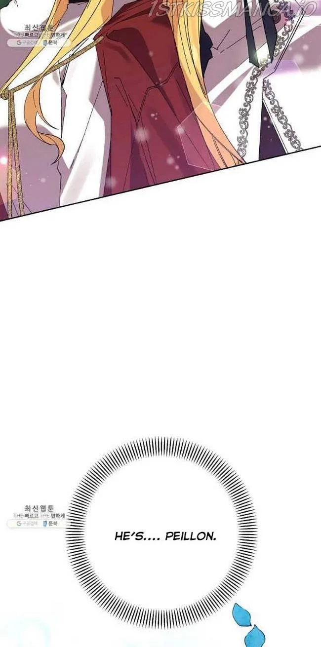 I Am The Male Lead's Child Chapter 46 page 12 - 