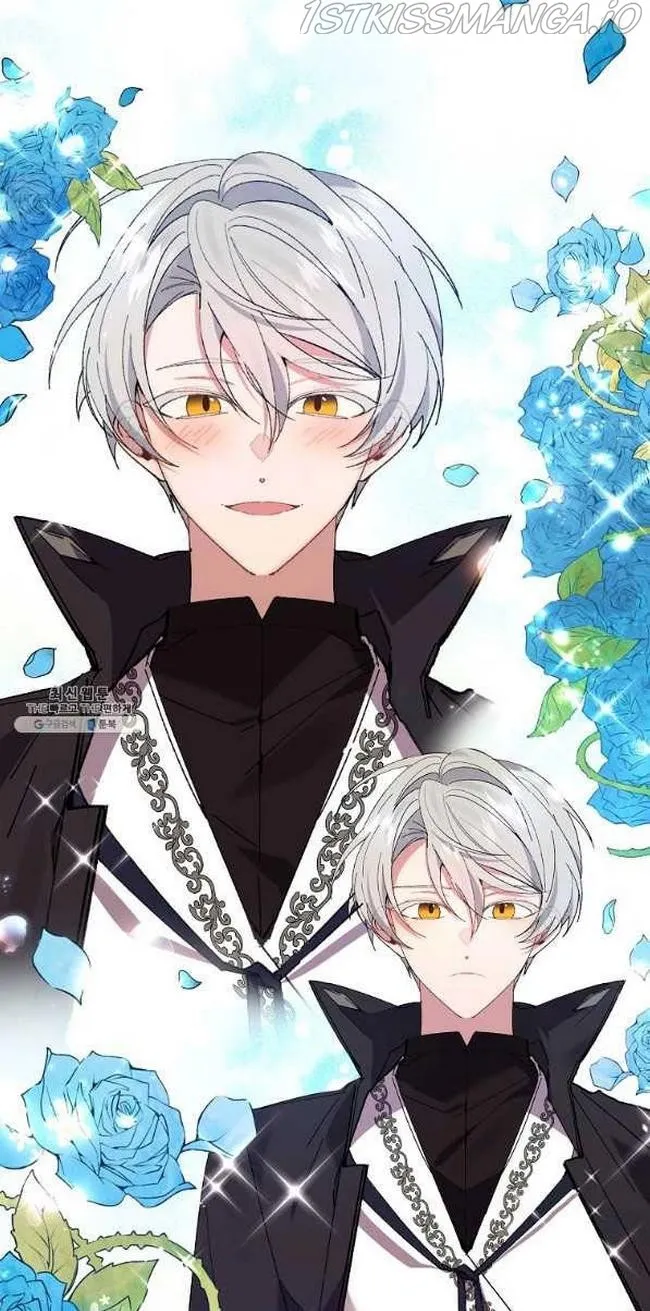 I Am The Male Lead's Child Chapter 46 page 13 - 