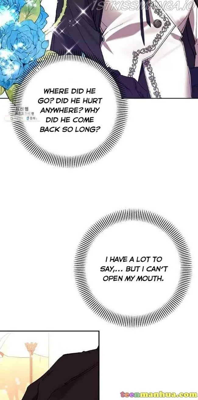 I Am The Male Lead's Child Chapter 46 page 14 - 