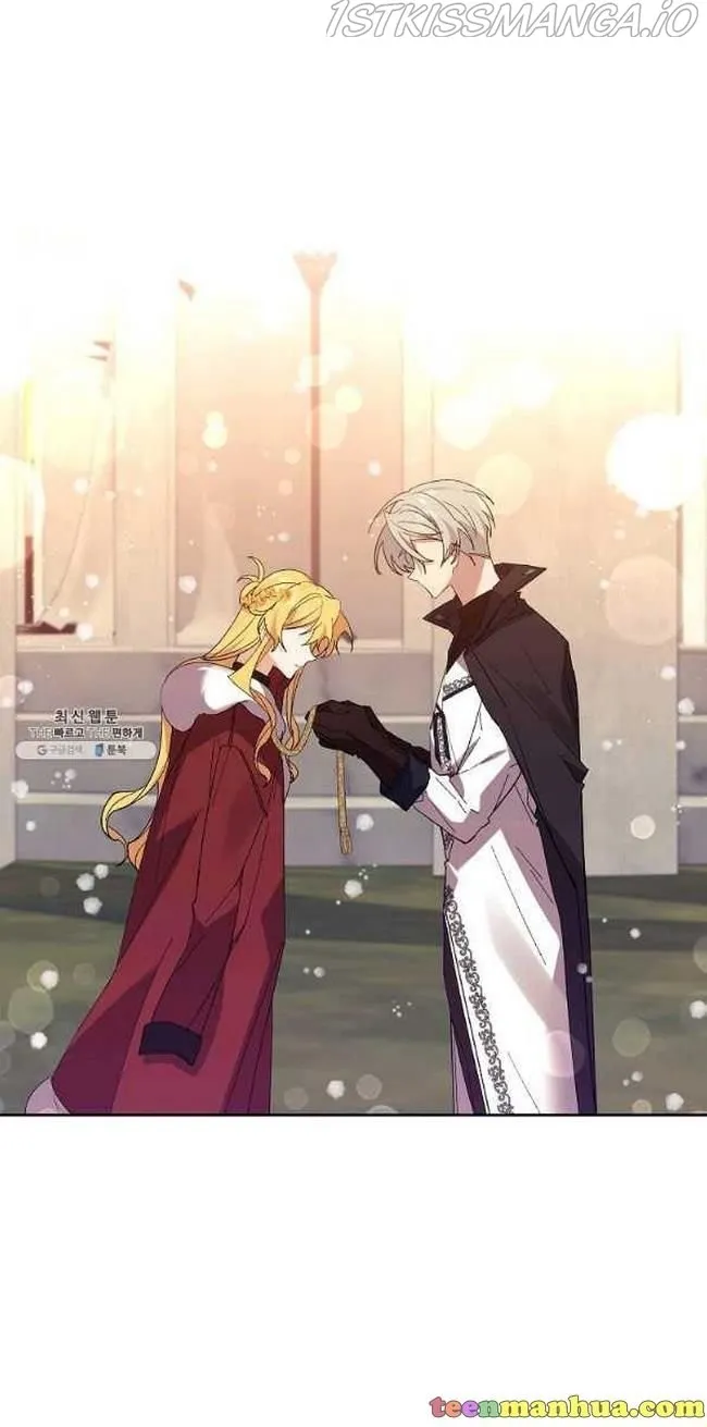 I Am The Male Lead's Child Chapter 46 page 16 - 