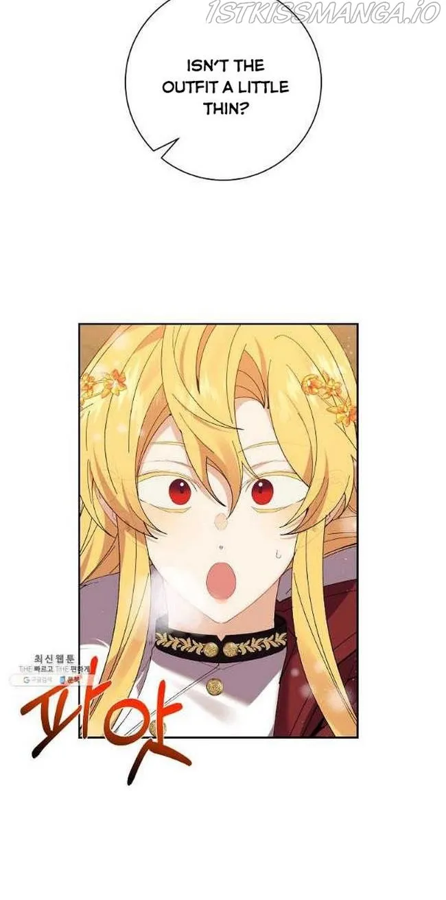 I Am The Male Lead's Child Chapter 46 page 18 - 